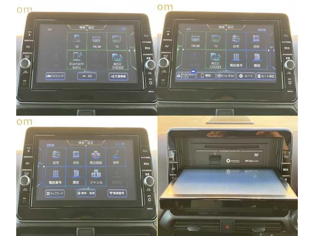 デイズ ハイウェイスター　Ｘ　ドライブレコーダー　衝突被害軽減システム　全周囲カメラ　クリアランスソナー　ＬＥＤヘッドランプ　オートマチックハイビーム　オートライト　１４インチアルミ　ＥＴＣ２．０　メモリーナビ　フルセグ　禁煙車（19枚目）