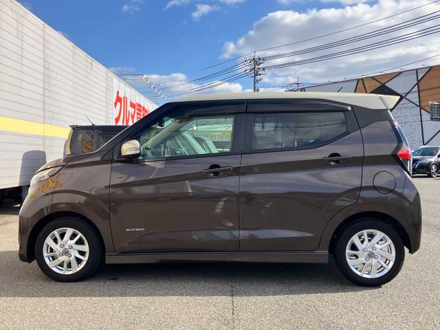 デイズ ハイウェイスター　Ｘ　ドライブレコーダー　衝突被害軽減システム　全周囲カメラ　クリアランスソナー　ＬＥＤヘッドランプ　オートマチックハイビーム　オートライト　１４インチアルミ　ＥＴＣ２．０　メモリーナビ　フルセグ　禁煙車（28枚目）