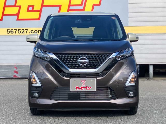 デイズ ハイウェイスター　Ｘ　ドライブレコーダー　衝突被害軽減システム　全周囲カメラ　クリアランスソナー　ＬＥＤヘッドランプ　オートマチックハイビーム　オートライト　１４インチアルミ　ＥＴＣ２．０　メモリーナビ　フルセグ　禁煙車（29枚目）