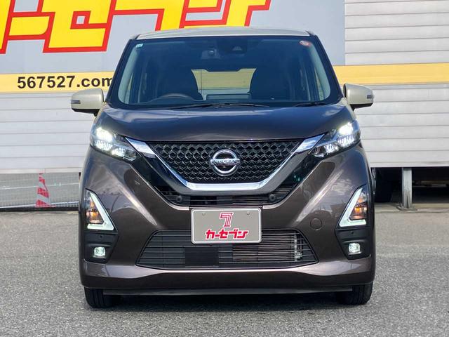 デイズ ハイウェイスター　Ｘ　ドライブレコーダー　衝突被害軽減システム　全周囲カメラ　クリアランスソナー　ＬＥＤヘッドランプ　オートマチックハイビーム　オートライト　１４インチアルミ　ＥＴＣ２．０　メモリーナビ　フルセグ　禁煙車（30枚目）