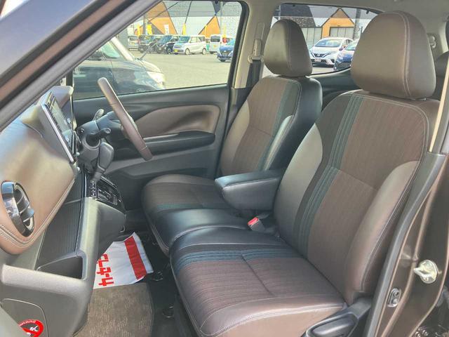 デイズ ハイウェイスター　Ｘ　ドライブレコーダー　衝突被害軽減システム　全周囲カメラ　クリアランスソナー　ＬＥＤヘッドランプ　オートマチックハイビーム　オートライト　１４インチアルミ　ＥＴＣ２．０　メモリーナビ　フルセグ　禁煙車（40枚目）