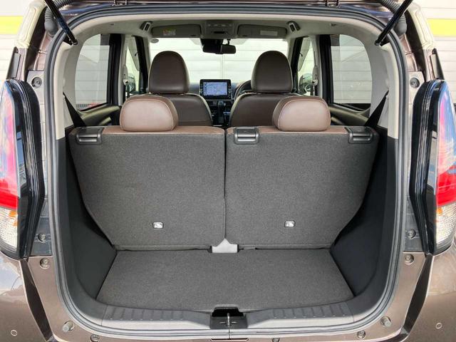 デイズ ハイウェイスター　Ｘ　ドライブレコーダー　衝突被害軽減システム　全周囲カメラ　クリアランスソナー　ＬＥＤヘッドランプ　オートマチックハイビーム　オートライト　１４インチアルミ　ＥＴＣ２．０　メモリーナビ　フルセグ　禁煙車（47枚目）