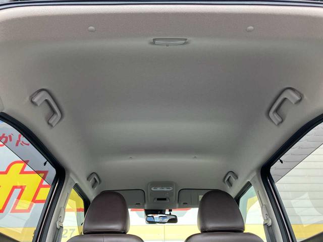 デイズ ハイウェイスター　Ｘ　ドライブレコーダー　衝突被害軽減システム　全周囲カメラ　クリアランスソナー　ＬＥＤヘッドランプ　オートマチックハイビーム　オートライト　１４インチアルミ　ＥＴＣ２．０　メモリーナビ　フルセグ　禁煙車（50枚目）