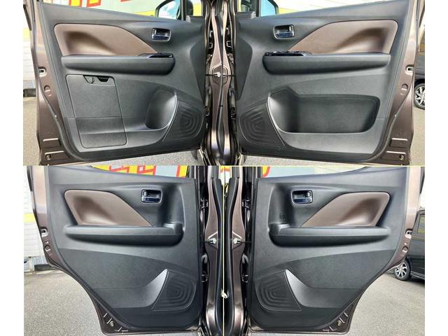 デイズ ハイウェイスター　Ｘ　ドライブレコーダー　衝突被害軽減システム　全周囲カメラ　クリアランスソナー　ＬＥＤヘッドランプ　オートマチックハイビーム　オートライト　１４インチアルミ　ＥＴＣ２．０　メモリーナビ　フルセグ　禁煙車（55枚目）