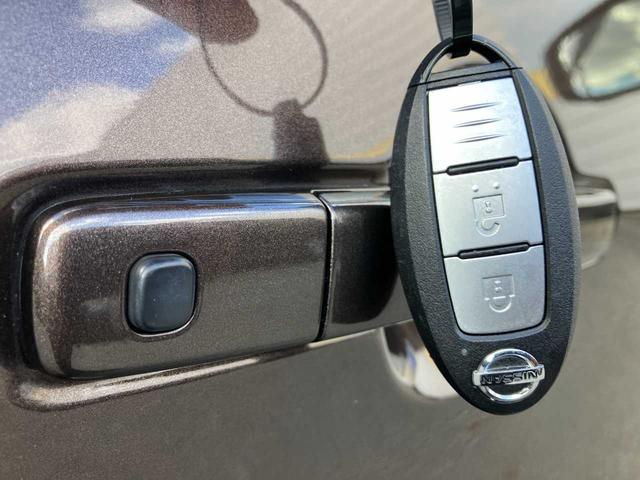 デイズ ハイウェイスター　Ｘ　ドライブレコーダー　衝突被害軽減システム　全周囲カメラ　クリアランスソナー　ＬＥＤヘッドランプ　オートマチックハイビーム　オートライト　１４インチアルミ　ＥＴＣ２．０　メモリーナビ　フルセグ　禁煙車（57枚目）