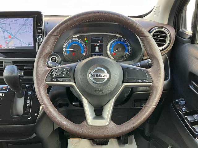 デイズ ハイウェイスター　Ｘ　ドライブレコーダー　衝突被害軽減システム　全周囲カメラ　クリアランスソナー　ＬＥＤヘッドランプ　オートマチックハイビーム　オートライト　１４インチアルミ　ＥＴＣ２．０　メモリーナビ　フルセグ　禁煙車（58枚目）