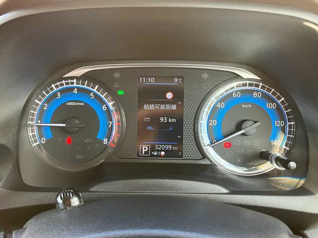 デイズ ハイウェイスター　Ｘ　ドライブレコーダー　衝突被害軽減システム　全周囲カメラ　クリアランスソナー　ＬＥＤヘッドランプ　オートマチックハイビーム　オートライト　１４インチアルミ　ＥＴＣ２．０　メモリーナビ　フルセグ　禁煙車（61枚目）