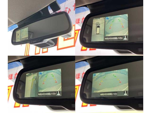 デイズ ハイウェイスター　Ｘ　ドライブレコーダー　衝突被害軽減システム　全周囲カメラ　クリアランスソナー　ＬＥＤヘッドランプ　オートマチックハイビーム　オートライト　１４インチアルミ　ＥＴＣ２．０　メモリーナビ　フルセグ　禁煙車（65枚目）