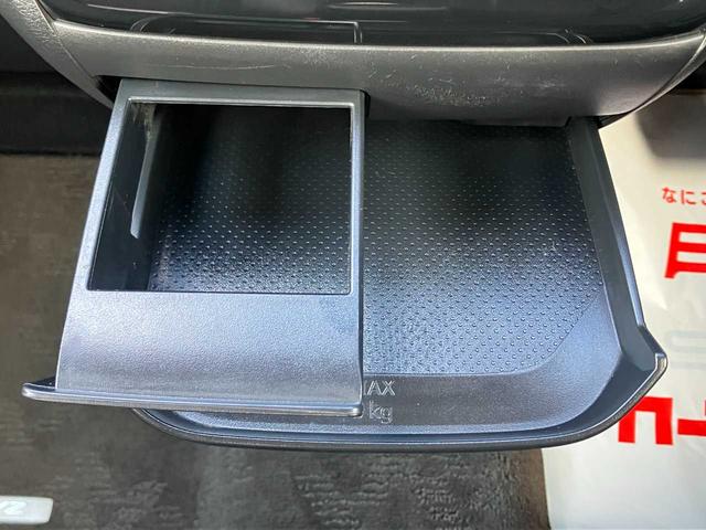 デイズ ハイウェイスター　Ｘ　ドライブレコーダー　衝突被害軽減システム　全周囲カメラ　クリアランスソナー　ＬＥＤヘッドランプ　オートマチックハイビーム　オートライト　１４インチアルミ　ＥＴＣ２．０　メモリーナビ　フルセグ　禁煙車（67枚目）