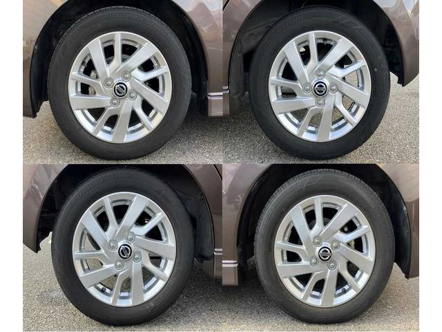 デイズ ハイウェイスター　Ｘ　ドライブレコーダー　衝突被害軽減システム　全周囲カメラ　クリアランスソナー　ＬＥＤヘッドランプ　オートマチックハイビーム　オートライト　１４インチアルミ　ＥＴＣ２．０　メモリーナビ　フルセグ　禁煙車（75枚目）