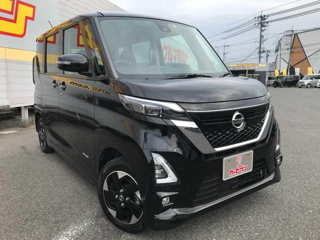 ルークス ハイウェイスター　Ｘ　プロパイロットエディション　衝突被害軽減システム　全周囲カメラ　クリアランスソナー　レーンアシスト　ＬＥＤヘッドランプ　オートマチックハイビーム　クルーズコントロール　両側電動スライドドア　１４インチアルミ　ＣＤチューナー（3枚目）