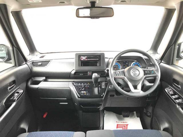 ルークス ハイウェイスター　Ｘ　プロパイロットエディション　衝突被害軽減システム　全周囲カメラ　クリアランスソナー　レーンアシスト　ＬＥＤヘッドランプ　オートマチックハイビーム　クルーズコントロール　両側電動スライドドア　１４インチアルミ　ＣＤチューナー（6枚目）