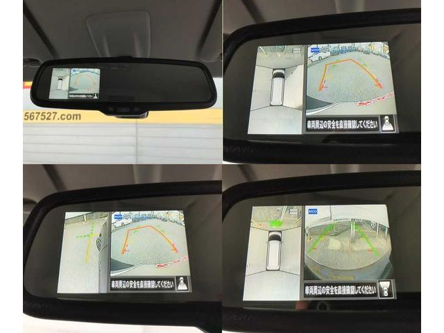 ルークス ハイウェイスター　Ｘ　プロパイロットエディション　衝突被害軽減システム　全周囲カメラ　クリアランスソナー　レーンアシスト　ＬＥＤヘッドランプ　オートマチックハイビーム　クルーズコントロール　両側電動スライドドア　１４インチアルミ　ＣＤチューナー（8枚目）