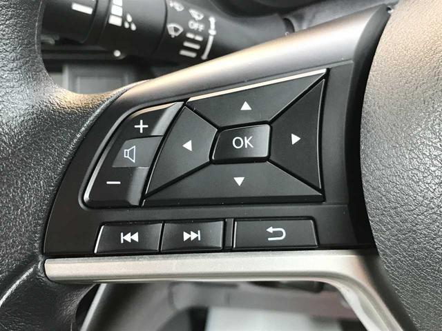 ルークス ハイウェイスター　Ｘ　プロパイロットエディション　衝突被害軽減システム　全周囲カメラ　クリアランスソナー　レーンアシスト　ＬＥＤヘッドランプ　オートマチックハイビーム　クルーズコントロール　両側電動スライドドア　１４インチアルミ　ＣＤチューナー（10枚目）