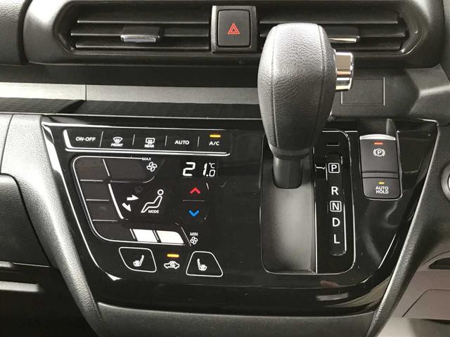 ルークス ハイウェイスター　Ｘ　プロパイロットエディション　衝突被害軽減システム　全周囲カメラ　クリアランスソナー　レーンアシスト　ＬＥＤヘッドランプ　オートマチックハイビーム　クルーズコントロール　両側電動スライドドア　１４インチアルミ　ＣＤチューナー（15枚目）