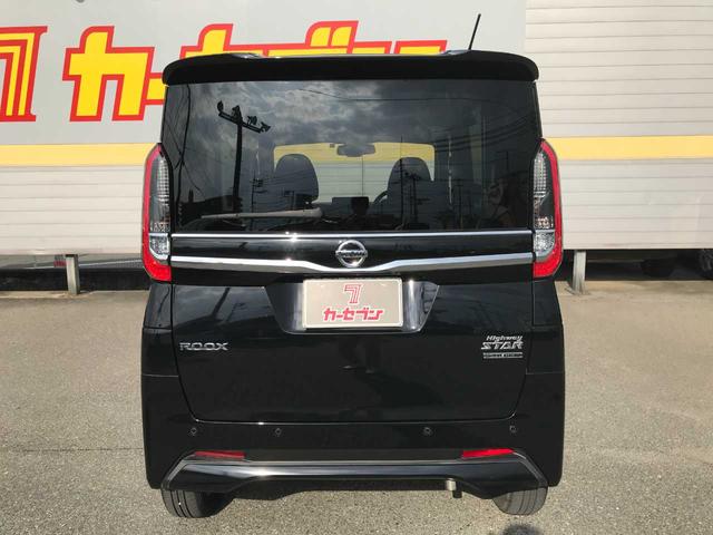 ルークス ハイウェイスター　Ｘ　プロパイロットエディション　衝突被害軽減システム　全周囲カメラ　クリアランスソナー　レーンアシスト　ＬＥＤヘッドランプ　オートマチックハイビーム　クルーズコントロール　両側電動スライドドア　１４インチアルミ　ＣＤチューナー（29枚目）