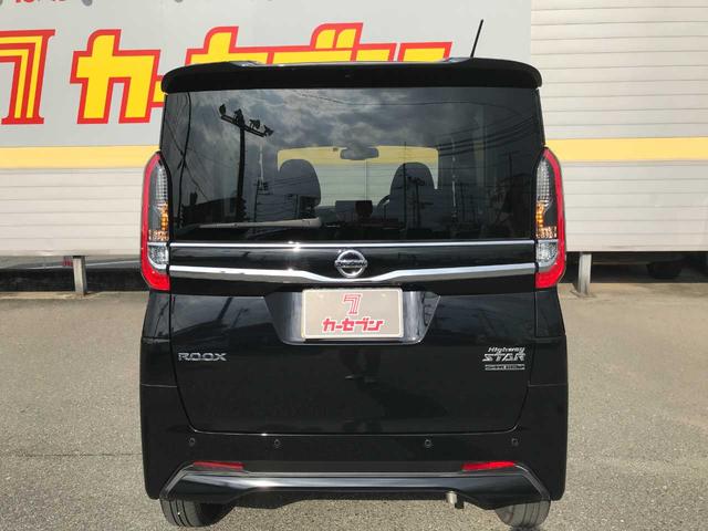 ルークス ハイウェイスター　Ｘ　プロパイロットエディション　衝突被害軽減システム　全周囲カメラ　クリアランスソナー　レーンアシスト　ＬＥＤヘッドランプ　オートマチックハイビーム　クルーズコントロール　両側電動スライドドア　１４インチアルミ　ＣＤチューナー（30枚目）