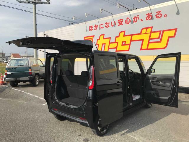 ルークス ハイウェイスター　Ｘ　プロパイロットエディション　衝突被害軽減システム　全周囲カメラ　クリアランスソナー　レーンアシスト　ＬＥＤヘッドランプ　オートマチックハイビーム　クルーズコントロール　両側電動スライドドア　１４インチアルミ　ＣＤチューナー（31枚目）