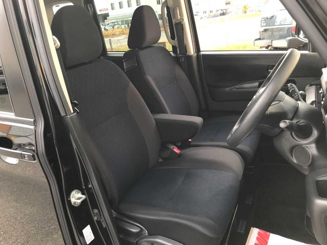 ルークス ハイウェイスター　Ｘ　プロパイロットエディション　衝突被害軽減システム　全周囲カメラ　クリアランスソナー　レーンアシスト　ＬＥＤヘッドランプ　オートマチックハイビーム　クルーズコントロール　両側電動スライドドア　１４インチアルミ　ＣＤチューナー（35枚目）