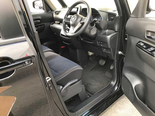 ルークス ハイウェイスター　Ｘ　プロパイロットエディション　衝突被害軽減システム　全周囲カメラ　クリアランスソナー　レーンアシスト　ＬＥＤヘッドランプ　オートマチックハイビーム　クルーズコントロール　両側電動スライドドア　１４インチアルミ　ＣＤチューナー（36枚目）