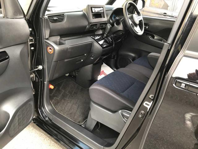 ルークス ハイウェイスター　Ｘ　プロパイロットエディション　衝突被害軽減システム　全周囲カメラ　クリアランスソナー　レーンアシスト　ＬＥＤヘッドランプ　オートマチックハイビーム　クルーズコントロール　両側電動スライドドア　１４インチアルミ　ＣＤチューナー（38枚目）