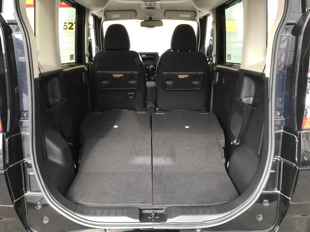 ルークス ハイウェイスター　Ｘ　プロパイロットエディション　衝突被害軽減システム　全周囲カメラ　クリアランスソナー　レーンアシスト　ＬＥＤヘッドランプ　オートマチックハイビーム　クルーズコントロール　両側電動スライドドア　１４インチアルミ　ＣＤチューナー（44枚目）