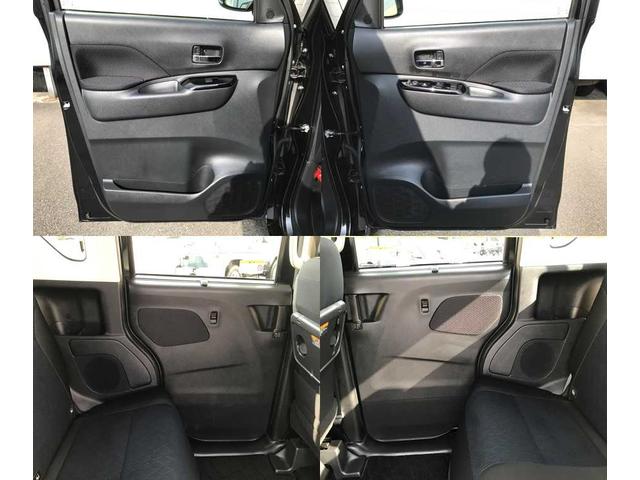 ルークス ハイウェイスター　Ｘ　プロパイロットエディション　衝突被害軽減システム　全周囲カメラ　クリアランスソナー　レーンアシスト　ＬＥＤヘッドランプ　オートマチックハイビーム　クルーズコントロール　両側電動スライドドア　１４インチアルミ　ＣＤチューナー（50枚目）