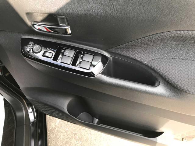 ルークス ハイウェイスター　Ｘ　プロパイロットエディション　衝突被害軽減システム　全周囲カメラ　クリアランスソナー　レーンアシスト　ＬＥＤヘッドランプ　オートマチックハイビーム　クルーズコントロール　両側電動スライドドア　１４インチアルミ　ＣＤチューナー（51枚目）