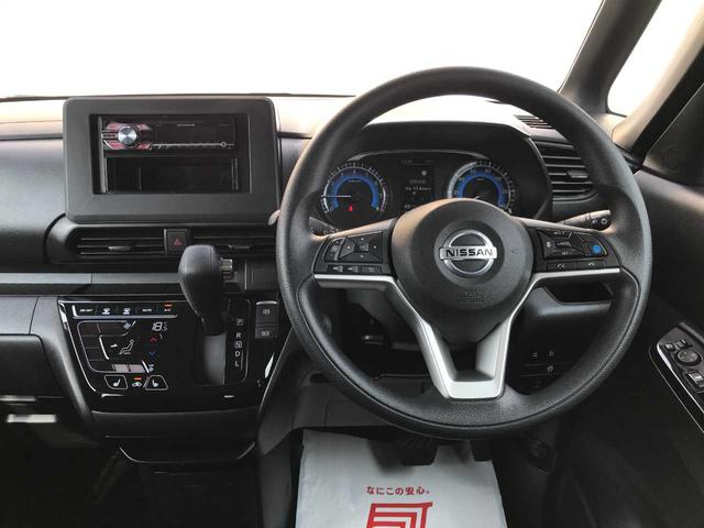 ルークス ハイウェイスター　Ｘ　プロパイロットエディション　衝突被害軽減システム　全周囲カメラ　クリアランスソナー　レーンアシスト　ＬＥＤヘッドランプ　オートマチックハイビーム　クルーズコントロール　両側電動スライドドア　１４インチアルミ　ＣＤチューナー（53枚目）