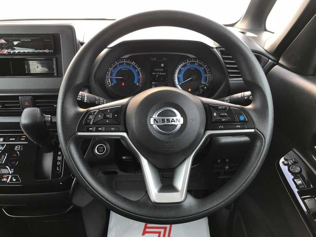 ルークス ハイウェイスター　Ｘ　プロパイロットエディション　衝突被害軽減システム　全周囲カメラ　クリアランスソナー　レーンアシスト　ＬＥＤヘッドランプ　オートマチックハイビーム　クルーズコントロール　両側電動スライドドア　１４インチアルミ　ＣＤチューナー（54枚目）