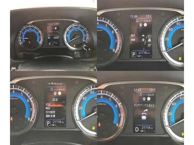 ルークス ハイウェイスター　Ｘ　プロパイロットエディション　衝突被害軽減システム　全周囲カメラ　クリアランスソナー　レーンアシスト　ＬＥＤヘッドランプ　オートマチックハイビーム　クルーズコントロール　両側電動スライドドア　１４インチアルミ　ＣＤチューナー（56枚目）