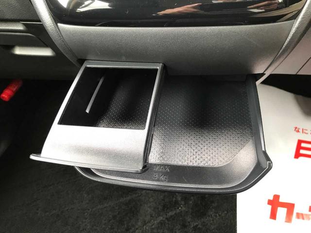 ルークス ハイウェイスター　Ｘ　プロパイロットエディション　衝突被害軽減システム　全周囲カメラ　クリアランスソナー　レーンアシスト　ＬＥＤヘッドランプ　オートマチックハイビーム　クルーズコントロール　両側電動スライドドア　１４インチアルミ　ＣＤチューナー（59枚目）