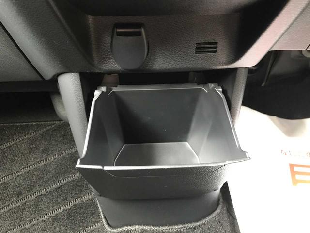 ルークス ハイウェイスター　Ｘ　プロパイロットエディション　衝突被害軽減システム　全周囲カメラ　クリアランスソナー　レーンアシスト　ＬＥＤヘッドランプ　オートマチックハイビーム　クルーズコントロール　両側電動スライドドア　１４インチアルミ　ＣＤチューナー（60枚目）