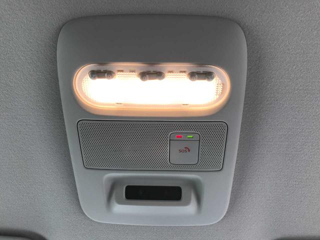 ルークス ハイウェイスター　Ｘ　プロパイロットエディション　衝突被害軽減システム　全周囲カメラ　クリアランスソナー　レーンアシスト　ＬＥＤヘッドランプ　オートマチックハイビーム　クルーズコントロール　両側電動スライドドア　１４インチアルミ　ＣＤチューナー（62枚目）