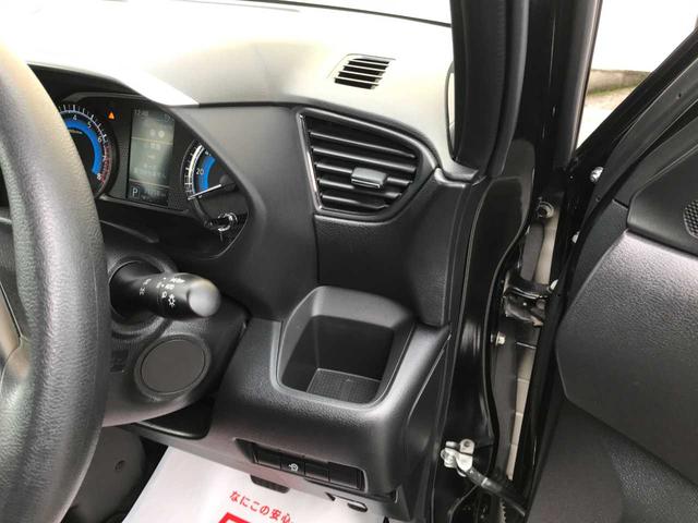 ルークス ハイウェイスター　Ｘ　プロパイロットエディション　衝突被害軽減システム　全周囲カメラ　クリアランスソナー　レーンアシスト　ＬＥＤヘッドランプ　オートマチックハイビーム　クルーズコントロール　両側電動スライドドア　１４インチアルミ　ＣＤチューナー（63枚目）