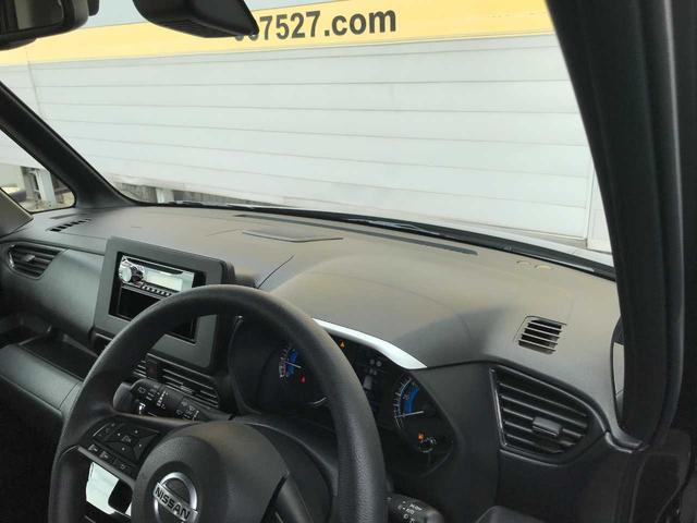 ルークス ハイウェイスター　Ｘ　プロパイロットエディション　衝突被害軽減システム　全周囲カメラ　クリアランスソナー　レーンアシスト　ＬＥＤヘッドランプ　オートマチックハイビーム　クルーズコントロール　両側電動スライドドア　１４インチアルミ　ＣＤチューナー（64枚目）