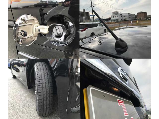 ルークス ハイウェイスター　Ｘ　プロパイロットエディション　衝突被害軽減システム　全周囲カメラ　クリアランスソナー　レーンアシスト　ＬＥＤヘッドランプ　オートマチックハイビーム　クルーズコントロール　両側電動スライドドア　１４インチアルミ　ＣＤチューナー（72枚目）