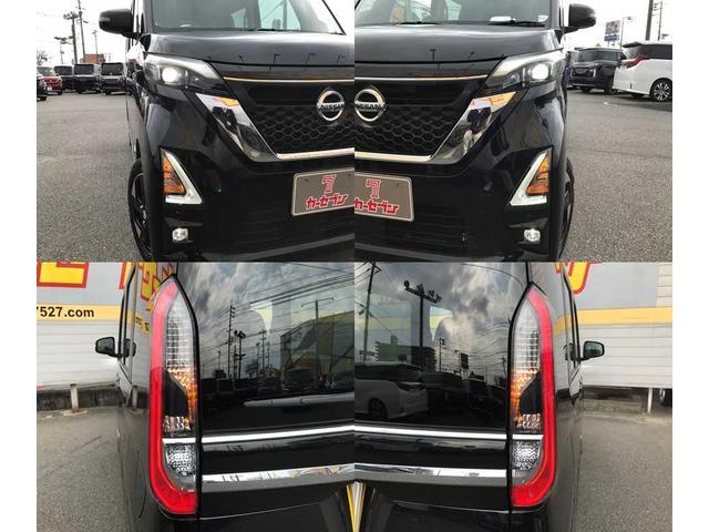 ルークス ハイウェイスター　Ｘ　プロパイロットエディション　衝突被害軽減システム　全周囲カメラ　クリアランスソナー　レーンアシスト　ＬＥＤヘッドランプ　オートマチックハイビーム　クルーズコントロール　両側電動スライドドア　１４インチアルミ　ＣＤチューナー（74枚目）