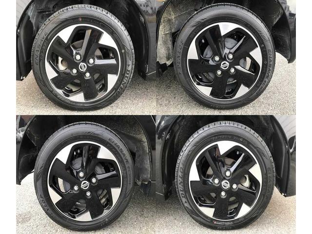 ルークス ハイウェイスター　Ｘ　プロパイロットエディション　衝突被害軽減システム　全周囲カメラ　クリアランスソナー　レーンアシスト　ＬＥＤヘッドランプ　オートマチックハイビーム　クルーズコントロール　両側電動スライドドア　１４インチアルミ　ＣＤチューナー（75枚目）