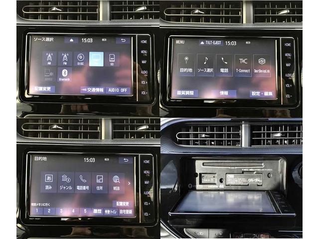 アクア Ｓスタイルブラック　衝突被害軽減システム　全周囲カメラ　ＥＳＣ　クリアランスソナー　ＬＥＤヘッドランプ　オートライト　スマートキー　メモリーナビ　フルセグ　ＣＤ　ＤＶＤ再生　Ｂｌｕｅｔｏｏｔｈ接続　禁煙車　ワンオーナー（21枚目）