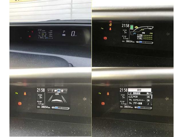 アクア Ｓスタイルブラック　衝突被害軽減システム　全周囲カメラ　ＥＳＣ　クリアランスソナー　ＬＥＤヘッドランプ　オートライト　スマートキー　メモリーナビ　フルセグ　ＣＤ　ＤＶＤ再生　Ｂｌｕｅｔｏｏｔｈ接続　禁煙車　ワンオーナー（58枚目）