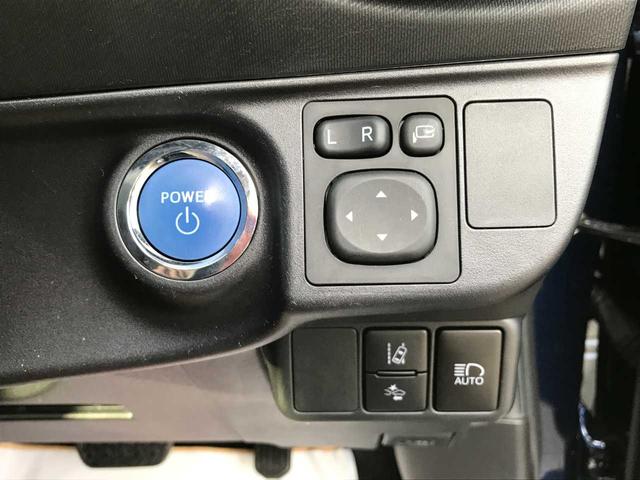 アクア Ｓスタイルブラック　衝突被害軽減システム　全周囲カメラ　ＥＳＣ　クリアランスソナー　ＬＥＤヘッドランプ　オートライト　スマートキー　メモリーナビ　フルセグ　ＣＤ　ＤＶＤ再生　Ｂｌｕｅｔｏｏｔｈ接続　禁煙車　ワンオーナー（59枚目）