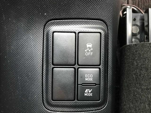 アクア Ｓスタイルブラック　衝突被害軽減システム　全周囲カメラ　ＥＳＣ　クリアランスソナー　ＬＥＤヘッドランプ　オートライト　スマートキー　メモリーナビ　フルセグ　ＣＤ　ＤＶＤ再生　Ｂｌｕｅｔｏｏｔｈ接続　禁煙車　ワンオーナー（63枚目）