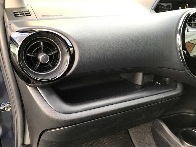 アクア Ｓスタイルブラック　衝突被害軽減システム　全周囲カメラ　ＥＳＣ　クリアランスソナー　ＬＥＤヘッドランプ　オートライト　スマートキー　メモリーナビ　フルセグ　ＣＤ　ＤＶＤ再生　Ｂｌｕｅｔｏｏｔｈ接続　禁煙車　ワンオーナー（69枚目）