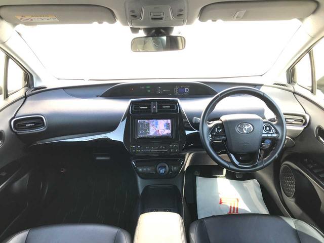 プリウス Sツーリングセレクション 衝突被害軽減システム バックカメラ クリアランスソナー ESC LEDヘッドランプ オートマチックハイビーム クルーズコントロール スマートキー ETC 17インチアルミ シートヒーター メモリーナビ(6枚目)