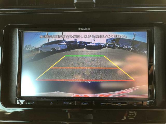 プリウス Sツーリングセレクション 衝突被害軽減システム バックカメラ クリアランスソナー ESC LEDヘッドランプ オートマチックハイビーム クルーズコントロール スマートキー ETC 17インチアルミ シートヒーター メモリーナビ(8枚目)