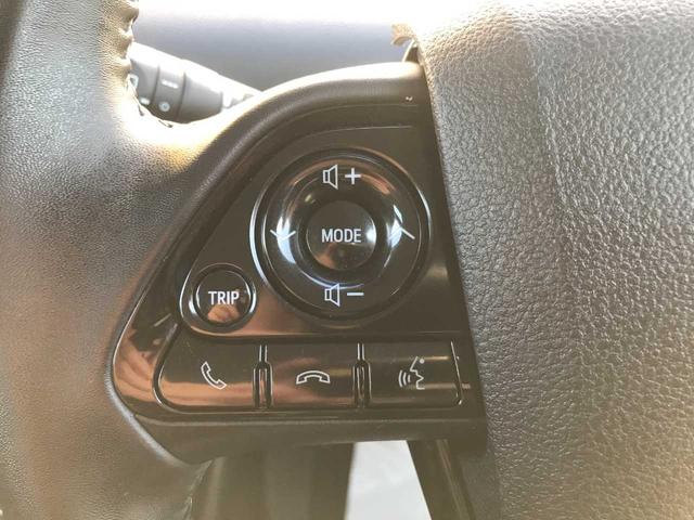 プリウス Sツーリングセレクション 衝突被害軽減システム バックカメラ クリアランスソナー ESC LEDヘッドランプ オートマチックハイビーム クルーズコントロール スマートキー ETC 17インチアルミ シートヒーター メモリーナビ(10枚目)