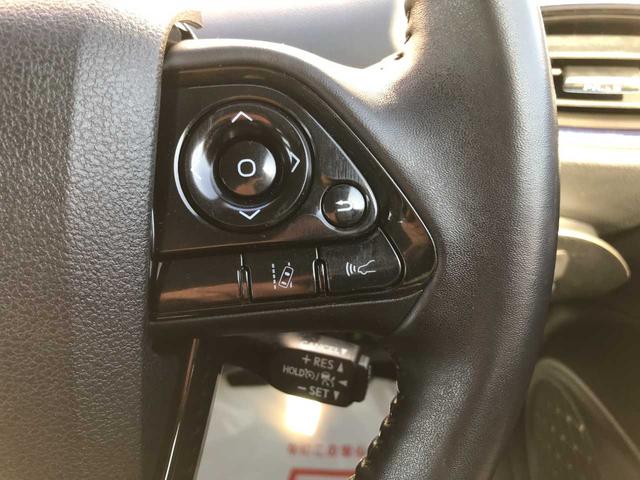 プリウス Sツーリングセレクション 衝突被害軽減システム バックカメラ クリアランスソナー ESC LEDヘッドランプ オートマチックハイビーム クルーズコントロール スマートキー ETC 17インチアルミ シートヒーター メモリーナビ(11枚目)