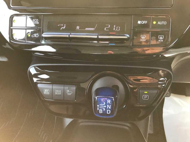 プリウス Sツーリングセレクション 衝突被害軽減システム バックカメラ クリアランスソナー ESC LEDヘッドランプ オートマチックハイビーム クルーズコントロール スマートキー ETC 17インチアルミ シートヒーター メモリーナビ(13枚目)