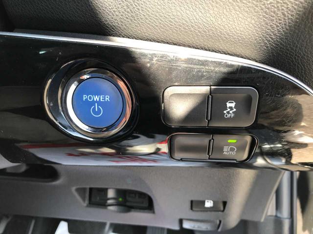 プリウス Sツーリングセレクション 衝突被害軽減システム バックカメラ クリアランスソナー ESC LEDヘッドランプ オートマチックハイビーム クルーズコントロール スマートキー ETC 17インチアルミ シートヒーター メモリーナビ(15枚目)